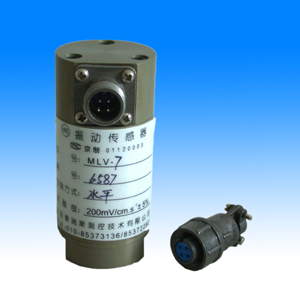 MLV-7-type vibration velocity sensor